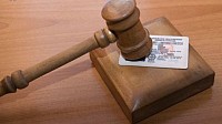 Лишение водительских прав